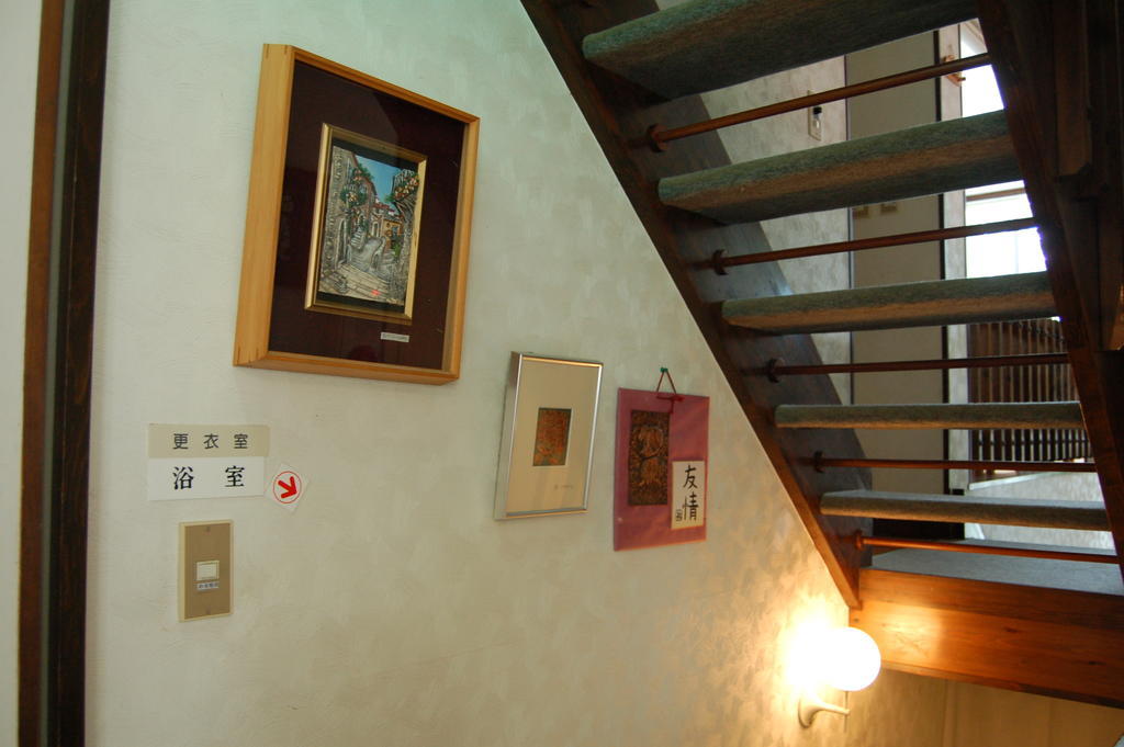 みなかみ町 温泉ペンション　花さき山 Bed & Breakfast エクステリア 写真